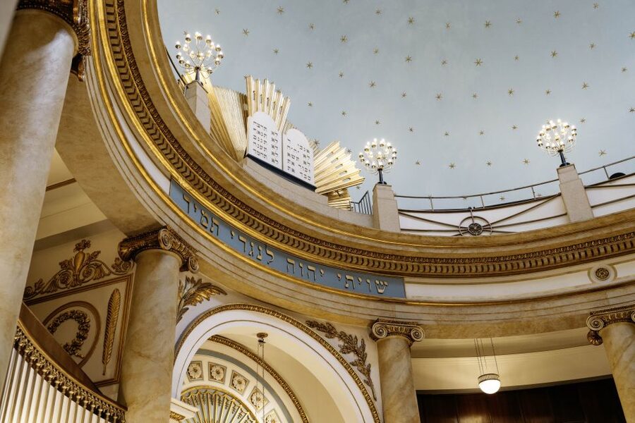 Jewish Vienna: City Synagogue Guided Tour - Who will appreciate this synagogue visit most?